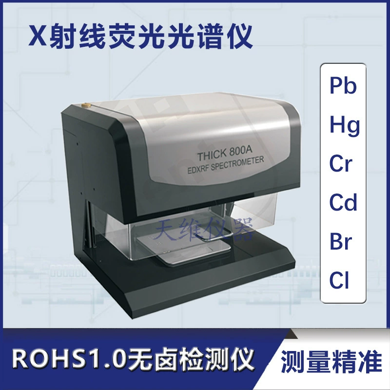 Tianrui гальваническое покрытие толщиномер Thick800A Настольный металлический клеммный винт крепеж медная пленка толщина
