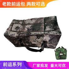 �S�����l�Ͽ��������������ǰ�\���\�а�Ӗ�������b���y�о߱���