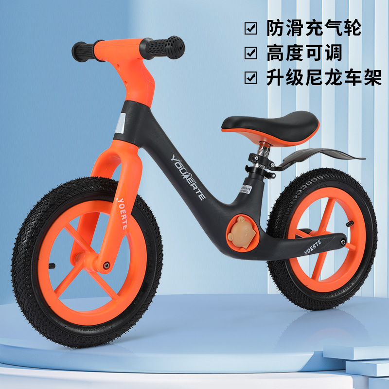 儿童平衡车无脚踏滑步车宝宝滑行车1一3一6岁玩具车可坐儿童车