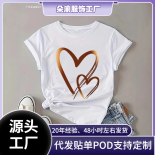 �羳���uͨŮʿ���e����T�� - �r�G�tɫ����ӡ�����A�I�Џ�������