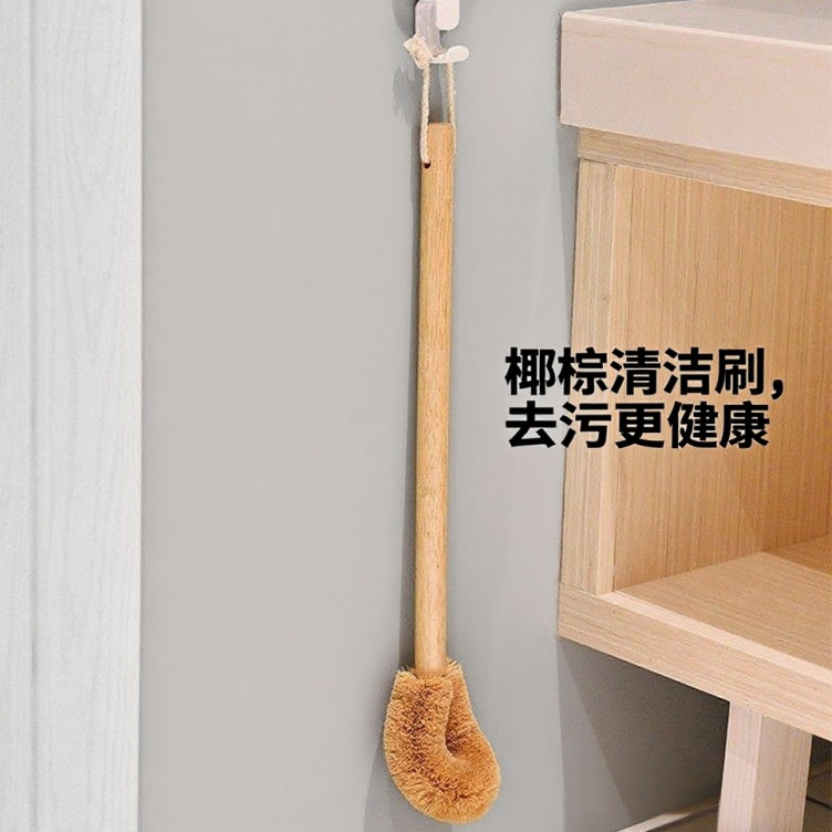 Wholesale Toilet Brush Coconut Palm Brush Long Wooden Handle Bathroom Toilet Household Toilet Toilet Brush Decontamination Cleaning Brush