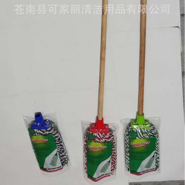 木杆蓝白线棉纱拖把头，经典颜色棉纱木杆螺纹老式拖把家用棉线头