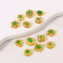 沙金镶嵌碧玉戒面隔珠绿宝石散珠diy手工串珠饰品配件服装辅料