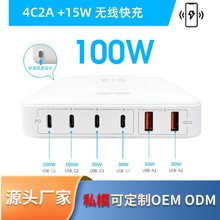 100w�Pӛ����X����扳�����^�֙C��ӮaƷ���o����������վ