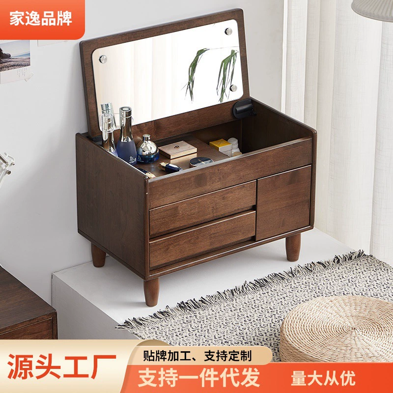 Jiayi современный простой туалетный столик с эркерным окном для спальни, маленькой квартиры, в Интернете, знаменитый стиль, многофункциональный туалетный столик из цельного дерева