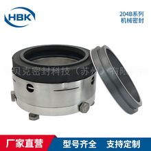 Sҹ ζ控sˮ204BCеܷ P䓷ÙCеܷ