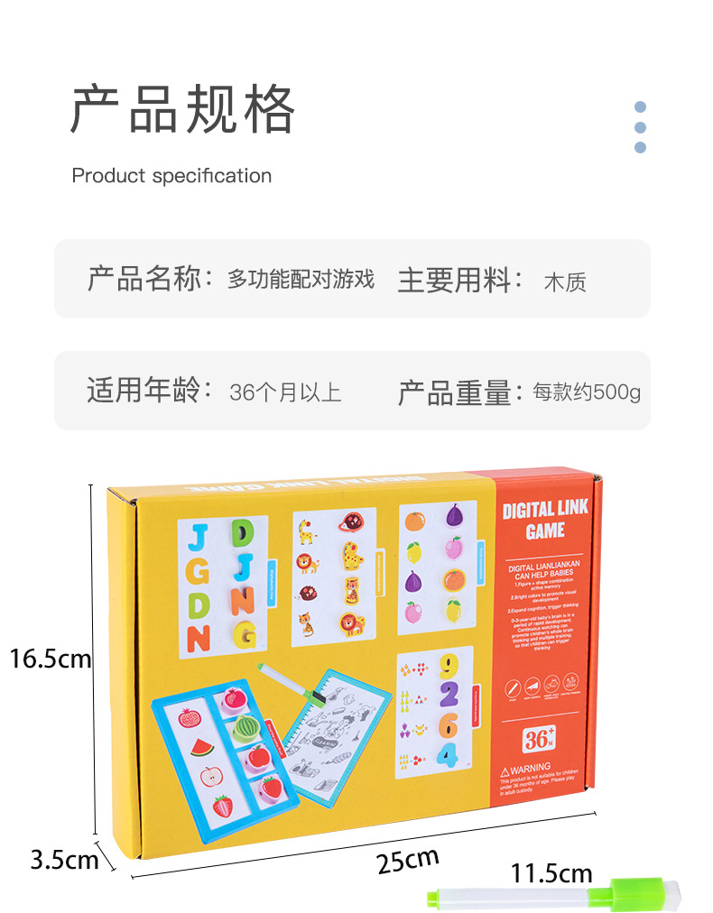 未标题-1_13.jpg