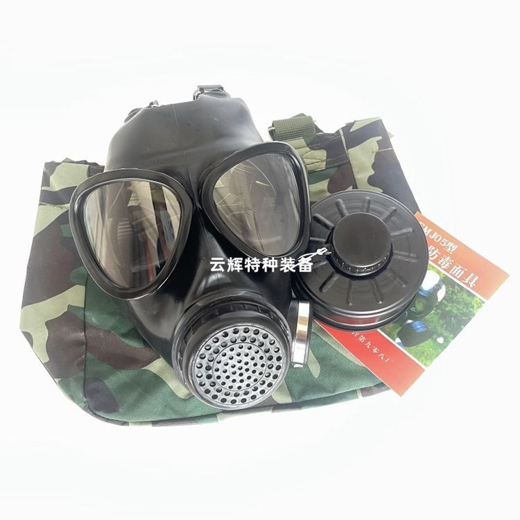 2024_03_08_11_48_IMG_6551