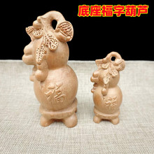 �F؛���]���uľ�Ƶ�̺��J�� �������Ҿ�С��ˇƷ ľ����JС�[��