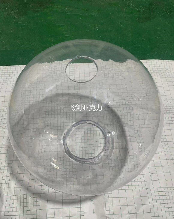 飞剑亚克力有机玻璃创意装饰圣诞节发光吊球半圆球防尘罩子