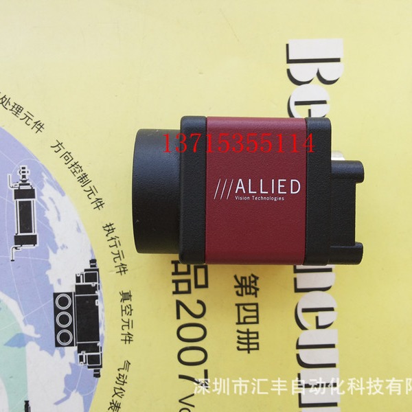 AVT ALLIED 工业相机 GPF201B GPF-201B F-201B-IRF W90