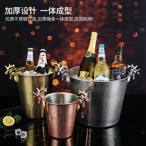 Stainless Steel Antler Ice Bucket Bar Red Wine Champagne Bucket Golden Antler Ear Ice Bucket Hammer Point Champagne Bucket Modern Ice Wine Utensils 