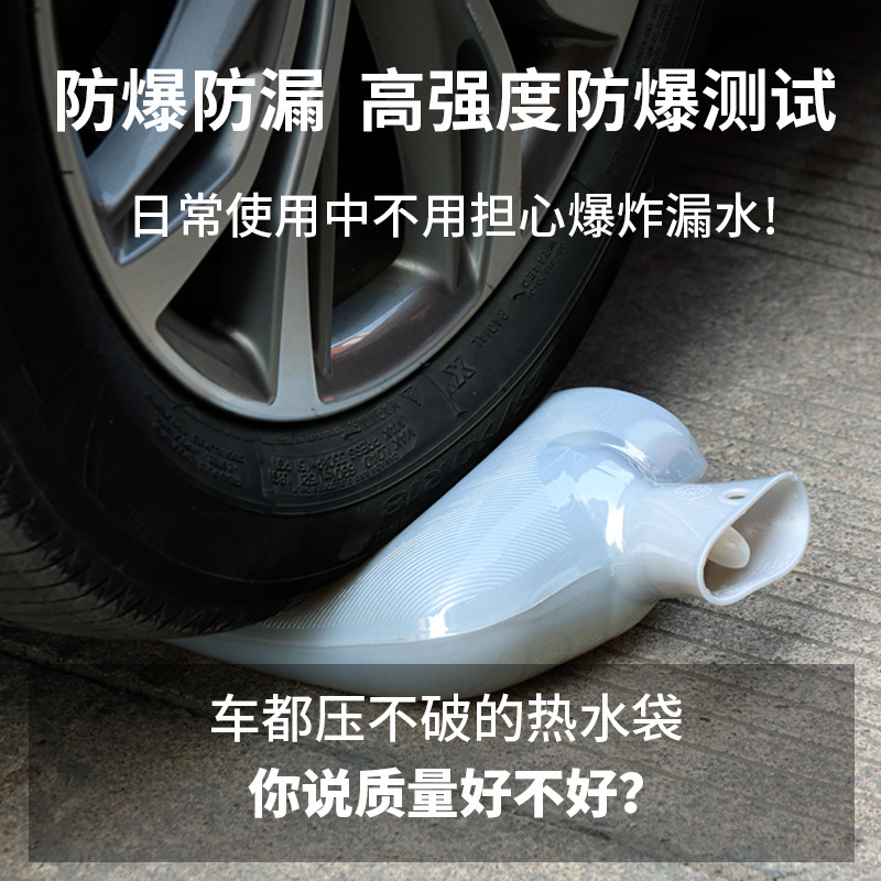 湯たんぽ、温水袋、水を入れるタイプ、厚手、防爆、女性用足温器、寝具専用、大小サイズ、ハンドウォーマー、ベビー用ウォーマー|undefined