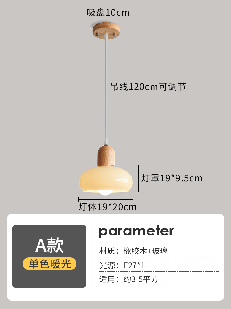 Lámpara de araña de modelo a (luz cálida)