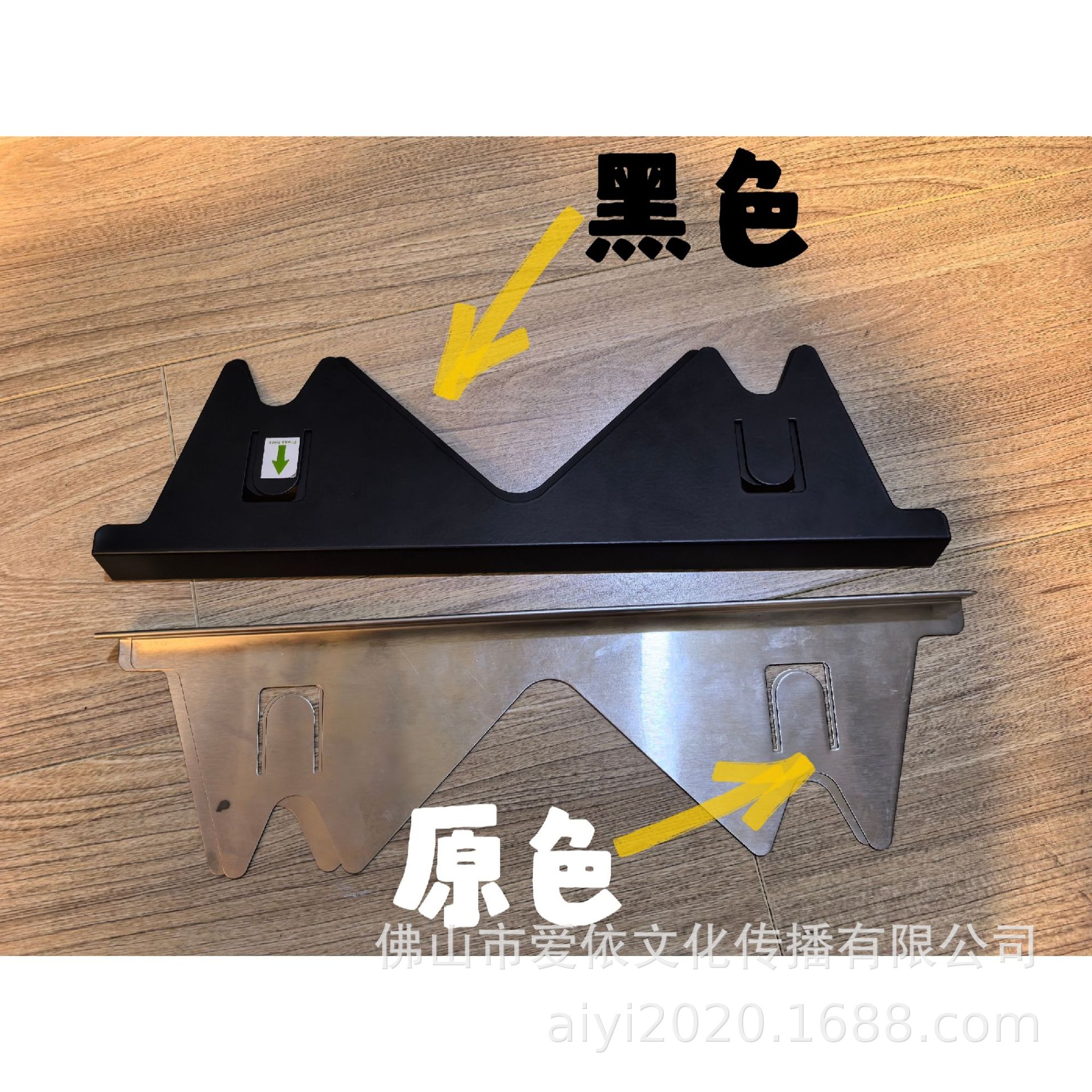 IMG_20240922_163634470