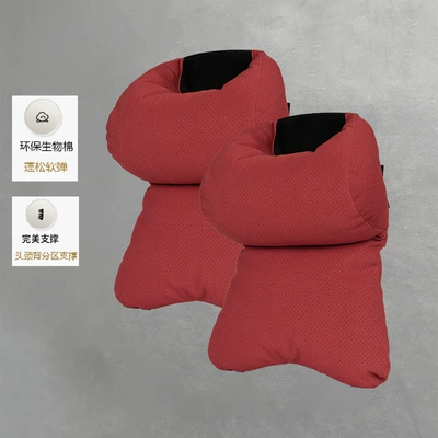High-End, Waist support - 2-double-layer-decompression-pillows-volcanic-red-breathable-holes