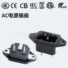 CE��֤Ʒ�ֲ��� AC-04 ��֧��AC��Դ���� ������������10A 250V