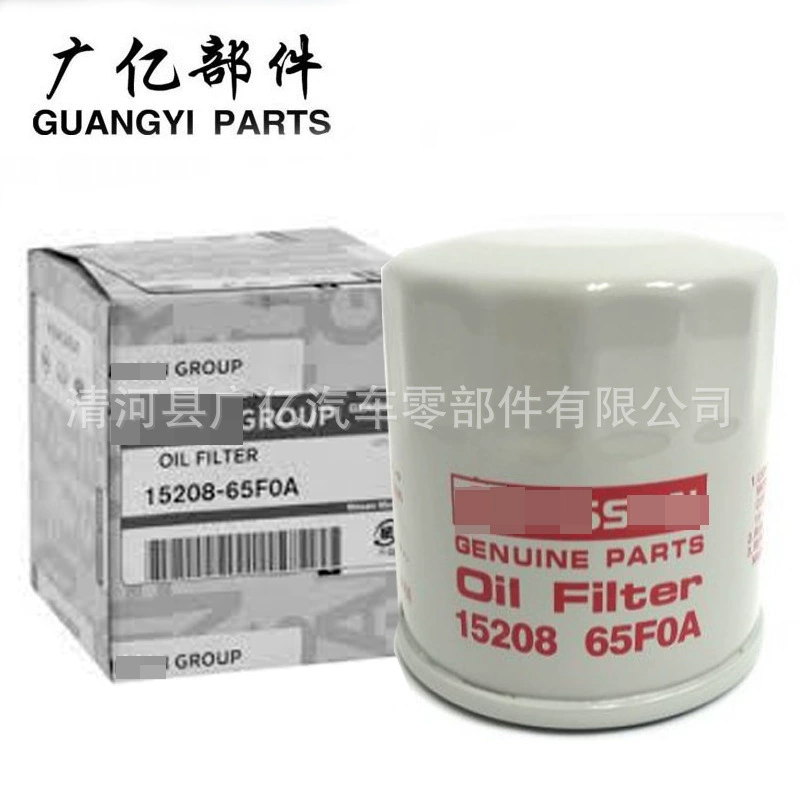 15208-65f0a 15208-65foa 15208-9f60a масляный фильтрующий элемент, подходящий для NI