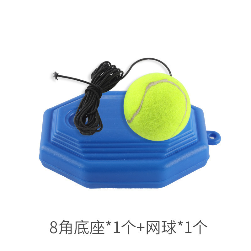 テニスラケット テニストレーナー 屋外 シングルプレーヤー ストリング付き リバウンド セルフトレーニング 親子 シングルテニスラケットセット|undefined
