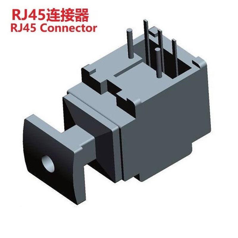 接收光钎插座  迷你发射光钎插座 光钎插座发射式 光纤插座批发