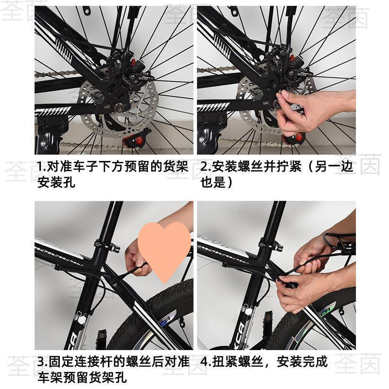 マウンテンバイク後部座席ラック、乗用人間用自転車後部座席ラック、フルソリッド後部座席ラック、マウンテンバイクユニバーサルタイプ|undefined