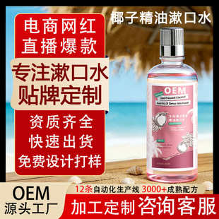 �N�ƶ���Ҭ�Ӿ�������ˮ�־����ڳ��־�����������������������