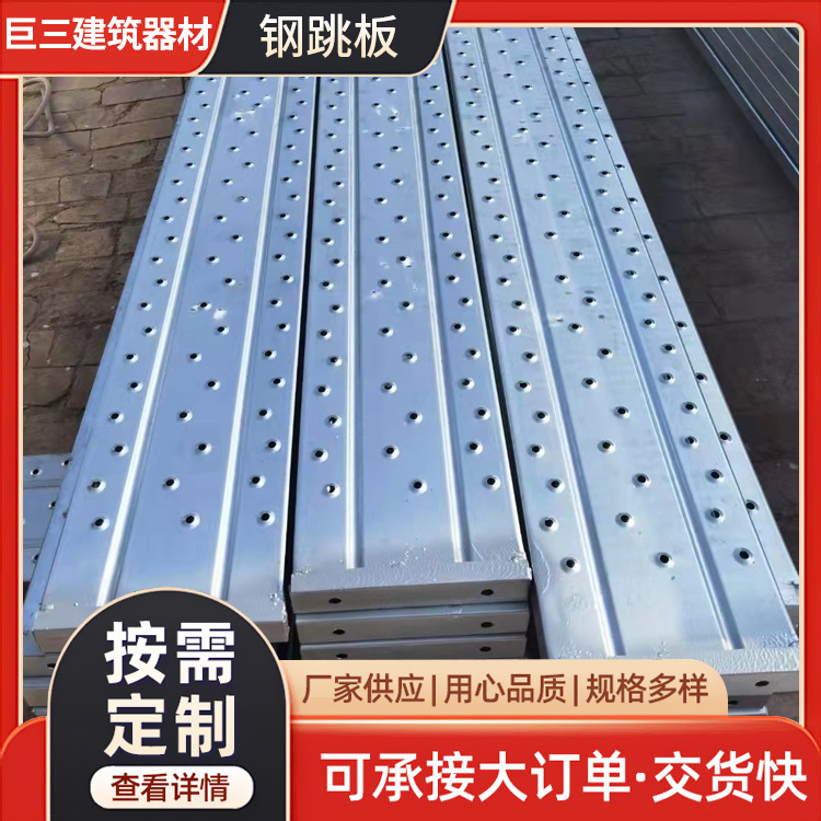 主图5