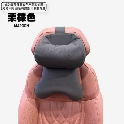 Headrest for All Seasons, Headrest - ergonomic-and-more-comfortable-double-core-headrest-chestnut-brown-1-piece