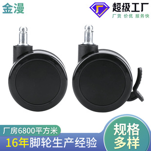 �S�ҹ����o����ĥ3���f��݆�k���β�םL݆PU�۰����D��݆��