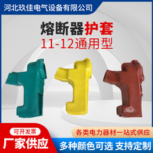 �۔����o��11-12ͨ���͸��x�_�P�͏����A���o�ֹ��z�^�����o��