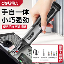 늄ݽzbәCԄӴ㘌Сͳʽ