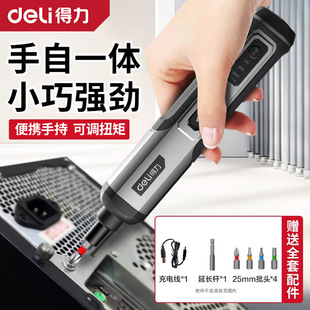 ����늄��ݽz�����b���әC������ԄӴ�����㘌С�ͳ��ʽ����