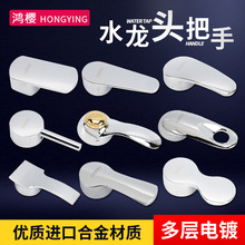 �N���������ˮ���_�P������ԡ������ˮ�y�����ֱ����������^