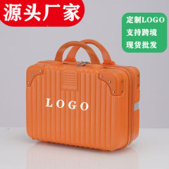 カスタムlogo 14インチスーツケース結婚お土産スーツケース携帯収納化粧バッグ会社年次総会プレゼント