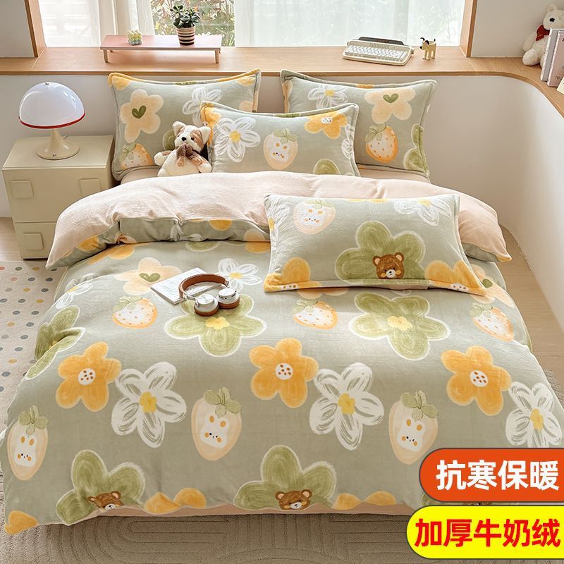 Invierno cálido leche edredón doble cara más veludo de coral veludo edredón doméstico 150x200x230 una persona