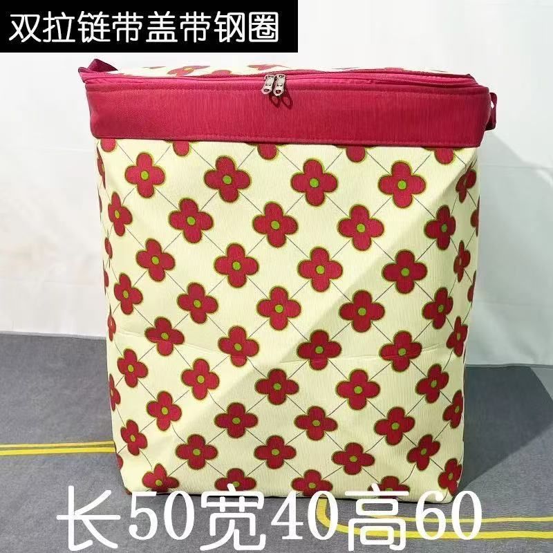 120L 레드 네잎클로버 55*40*40