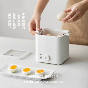 Olayks Instant Egg Cooker Automatic Power Off Household Multi-Functional Egg Cooker Small Breakfast Machine Temperature