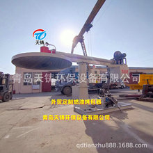 �ӹ�����ȼ�⿾�����Ͳĺ��ȼ��ȼ�������������Fˮ����