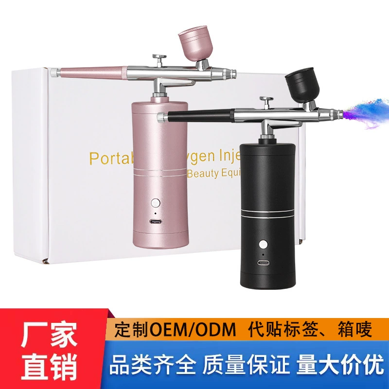 Кислородный инжектор для лица высокого давления нано косметический инструмент увлажняющий распылитель портативный оптовая эссенция для омоложения кожи Бытовой инструмент для распыления