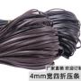 朋克pu皮pu绳手提袋辅料