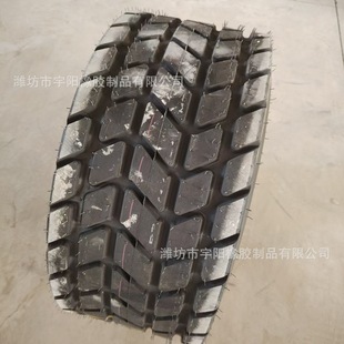 Combine Harvester Tire 305/60-14.5 Baler Tire