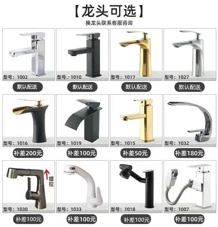 Processing of irregularly cut corner bathroom washbasins, rock plate ceramic washbasins, and beveled corner bathroom cabinets details Picture