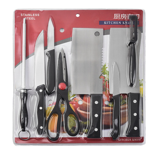 Kitchen Knife Set of 8 Pieces with ABS Plastic Packaging, Suitable for Gift Boxes, Supermarkets, and Retail Stores