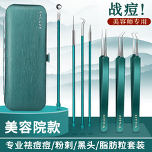 �����A����Ժ���ó����۴��ȥ���^�������������D���������