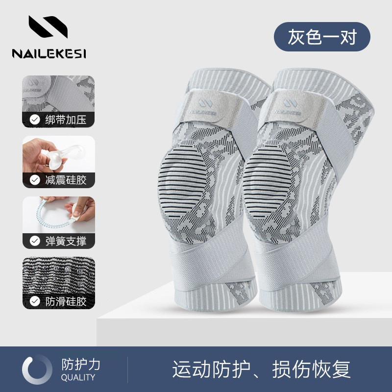 Deportes rótula de los hombres baloncesto profesional Correa protectora engranaje verano al aire libre meniscos presión montañismo corriendo fábrica al por mayor