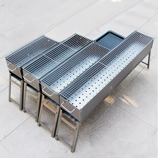 Bbq Grill Thickened Outdoor Barbecue Rack Foldable Portable Lamb Skewers Zibo Welded Barbecue Complete Set