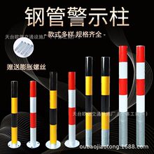 ��\䓹ܾ�ʾ���ӵ�·��ײ��·�Ϸ���������ȫ��ʾ��ͣ܇λ�o��