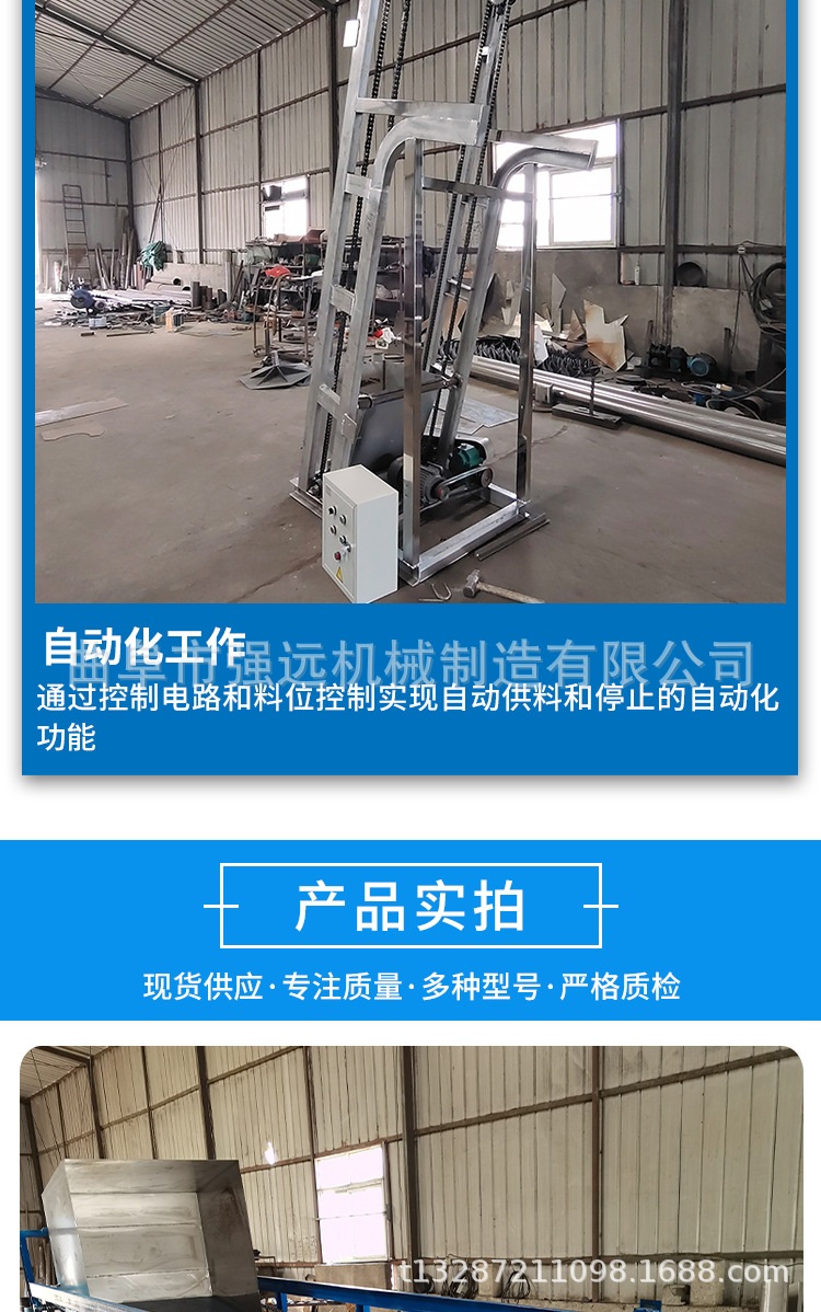 O1CN01QYqtsN233edfU57Te_!!2218094297200-0-cib.jpg?__r__=1718951061876