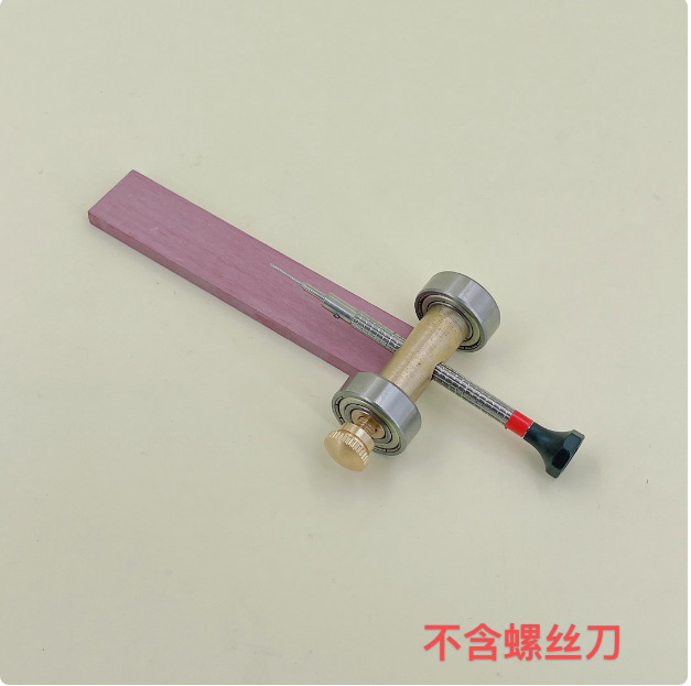 修表工具 红宝石油石 超硬精磨油石 磨螺丝刀刀架 磨细小零件油石