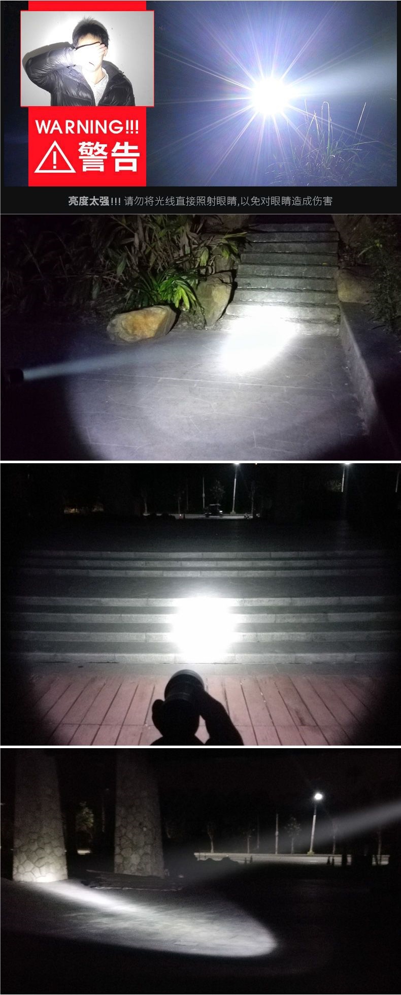 T6 flashlight, strong light, rechargeable, outdoor long-range, ultra-bright, household LED light, hand lamp, searchlight, ultra-long battery life
